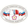 Избирательная комиссия Омской области