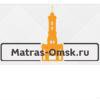 Matras-Omsk.Ru