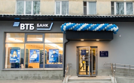 ВТБ в Омской области определил график обслуживания розничных клиентов в нерабочие дни