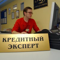 В Омской области вырос объем просрочки по кредитам