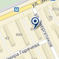 В Омске открывается семейный центр «Капуста»