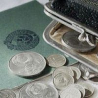 Омскстат: Средняя зарплата по области составила 27,3 тыс рублей
