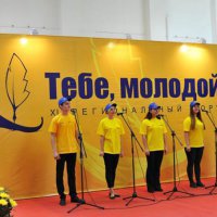 В Омской области представят возможности трудоустройства и занятости молодежи