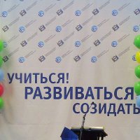 В Омске проходит форум по вопросам профессионального становления молодежи