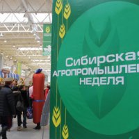 В Омской области возобновили традицию вручения передовикам сельского хозяйства ценных подарков