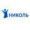 Николь