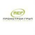 Промстрой
