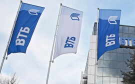 ВТБ приобретает 40% ИТ-группы «Техносерв»