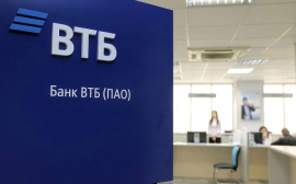 ВТБ планирует открыть 100 новых офисов