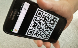 Название QR-кодов менять не хотим