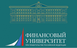 В Финансовом университете прошло собрание Союза Финансистов России