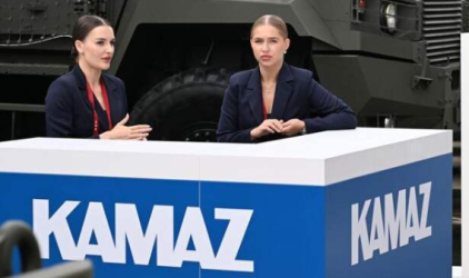 «КАМАЗ» на форуме «Армия-2023»