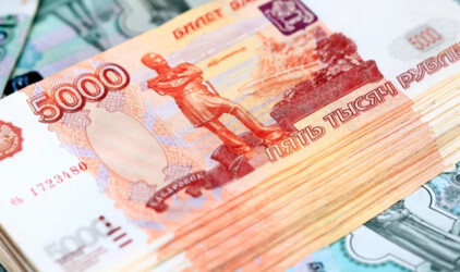 Мишустин назвал причину роста цен в России