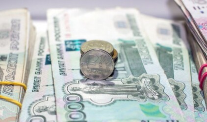 В Минтруде рассказали, кого затронет повышение пенсий в 2019 году
