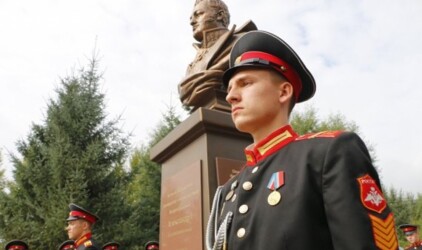 В Омске освятили бюст императору Александру I