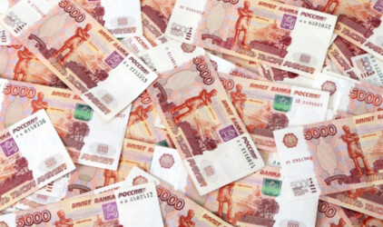В Омской области объем платных услуг достиг 100 млрд рублей