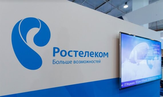 «Ростелеком» за полгода обеспечил интернетом 38 малых сел Омской области