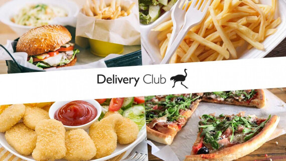 Delivery Club запустил собственную доставку в Омске
