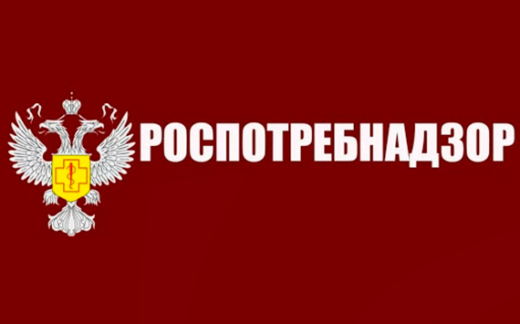 АКОРТ и Роспотребнадзор обсудили вопросы взаимодействия