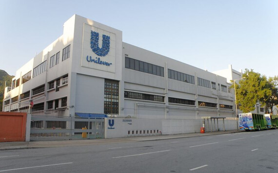 Компания Unilever не закроет фабрику в Омске