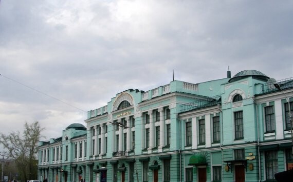 Омских работников культуры научат привлекать деньги в искусство