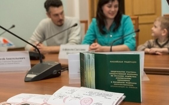 В 2017 году в Омскую область на ПМЖ прибыли 123 предпринимателя