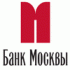 Банк Москвы