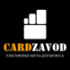 Пластиковые карты представительство CARDZAVOD в Омске