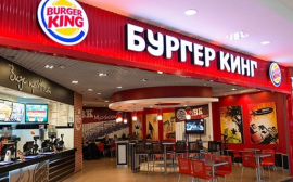 ВТБ и Burger King запустили оплату по QR-кодам через СБП