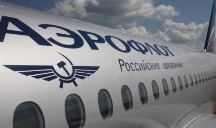 «Аэрофлот» пополнил свой  парк самолетами SSJ 100