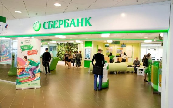 Sberbank In-Memory Computing Day соберёт лидеров мировой ИТ-индустрии