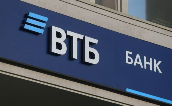 ВТБ начал принимать электронные документы для открытия счета в рамках выездного сервиса