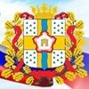 Региональная энергетическая комиссия Омской области (РЭК)
