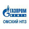 Газпромнефть - ОНПЗ