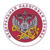 Управление федеральной налоговой службы по Омской области (УФНС)