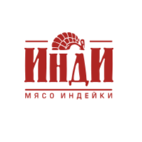 Инди