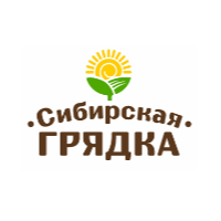 Сибирская грядка