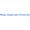 Государственный фонд «Защитники Отечества»