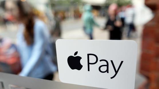 Группа ВТБ обеспечила оплату железнодорожных билетов с помощью Apple Pay