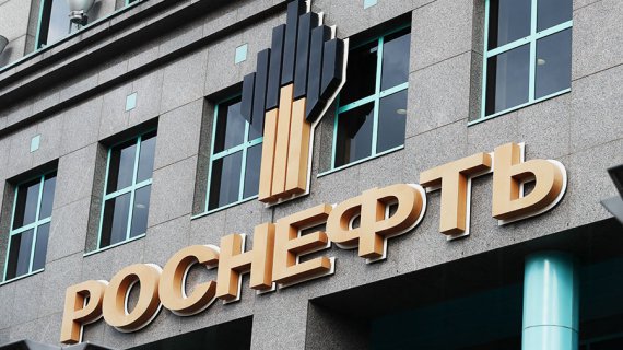 «Роснефть» и Saipem подписали соглашение о стратегическом сотрудничестве
