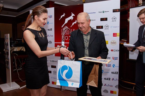 «Ростелеком» в Омске представил услуги компании на церемонии награждения премией «Gazelle Бизнеса-2017» 
