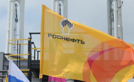 Rosneft Deutschland выходит на рынок нефтепродуктов Германии