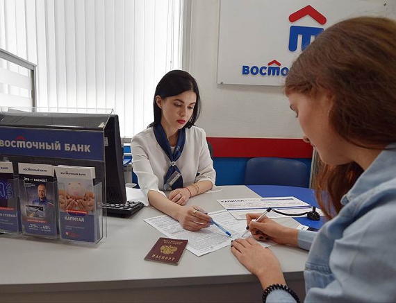 Банк «Восточный» начал выплату возмещения вкладчикам банка​ «Таатта» ​в Омске