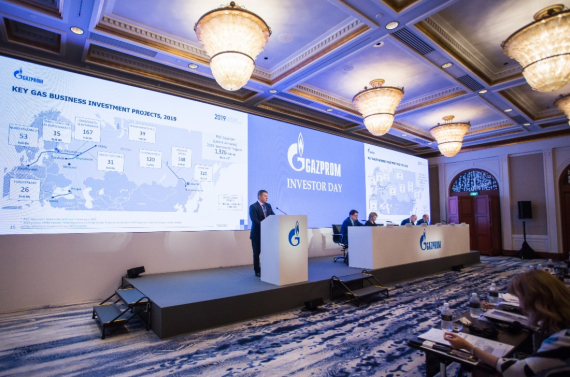 «Газпром» провел в Гонконге и Сингапуре четырнадцатый День инвестора