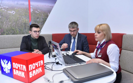 «Ростелеком» и Почта Банк продемонстрировали омичам Единую биометрическую систему