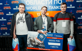 «Ростелеком» в Омске выступил генеральным спонсором танковых онлайн-боев