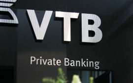 ВТБ Private Banking запустил серию вебинаров для клиентов