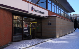 «Ростелеком» в Омске открыл новый офис обслуживания корпоративных клиентов