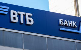 Документарный портфель среднего и малого бизнеса ВТБ превысил 300 млрд рублей