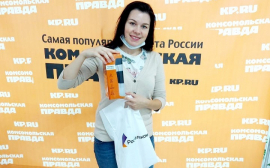 «Ростелеком» и «Комсомольская правда в Омске» наградили победителей конкурса «Мой любимый карапуз»